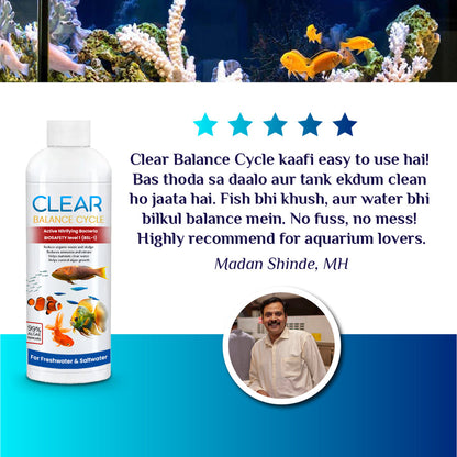 AquaClear™ Automatic Fish Tank Cleaner – (Buy 2 Get 2 Free🔥)